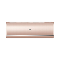 Кондиционер Haier Jade SM Inverter 35 м2 Golden