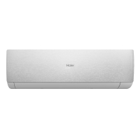 Кондиционер Haier Stellar HP Inverter 35 м2 Silver