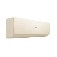 Кондиционер Haier Stellar HP Inverter 35 м2 Gold
